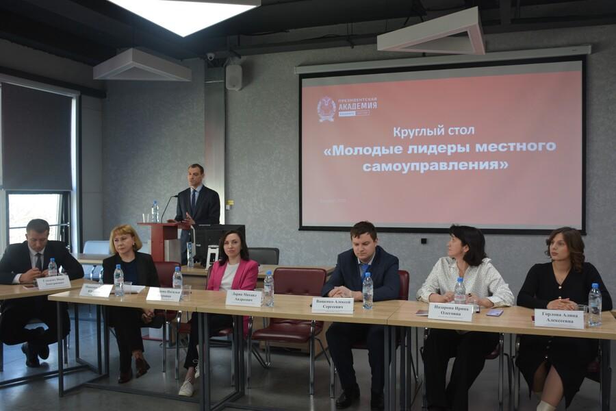 От студенческих проектов – к муниципальным решениям